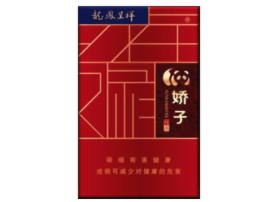 日本进口香烟有哪些牌子