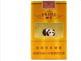 中国有进口香烟么吗