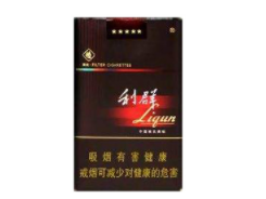 esse香烟在哪里批发