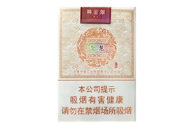 快讯快报！顶级云霄香烟批发货源“临阵磨枪”