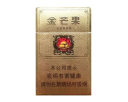 正品石林香烟批发