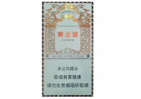 越南代工野马香烟多少钱一盒