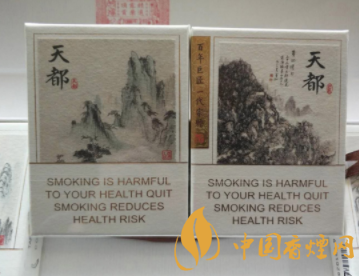 进口香烟 铁盒