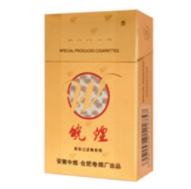 哈尔滨中高端香烟