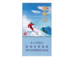 户外烟熏炉视频教程全集