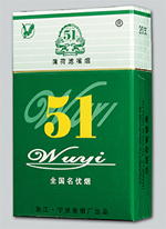 5元宏声香烟进货渠道