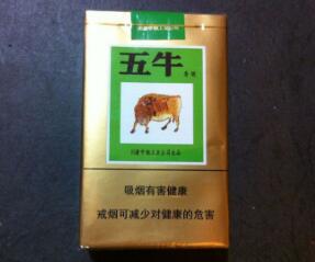 555双爆珠香烟出自哪