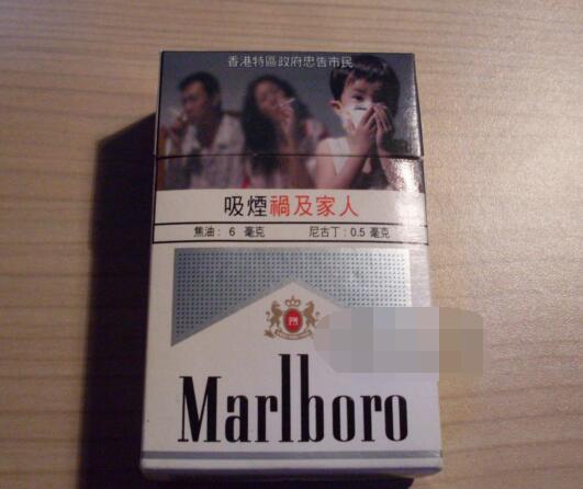 杭州批发香烟的地方