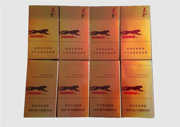 现在的进口香烟