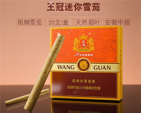 港城发布高端香烟限价令
