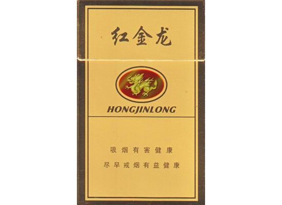 5元雄狮香烟价格