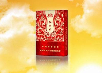 爆珠香烟的微信