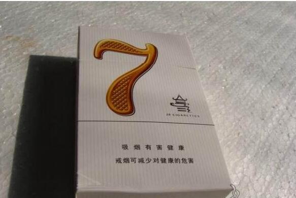 正品双喜(沪)香烟进货渠道