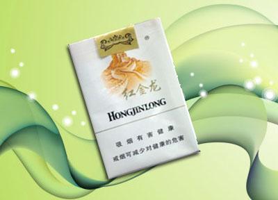 地下香烟批发价格表最新