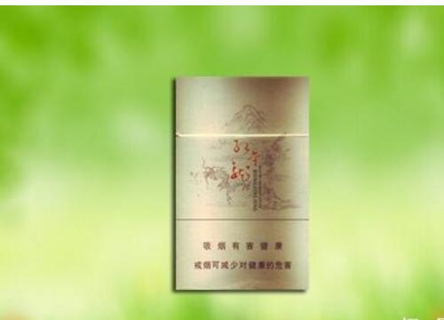 云宝香烟总仓