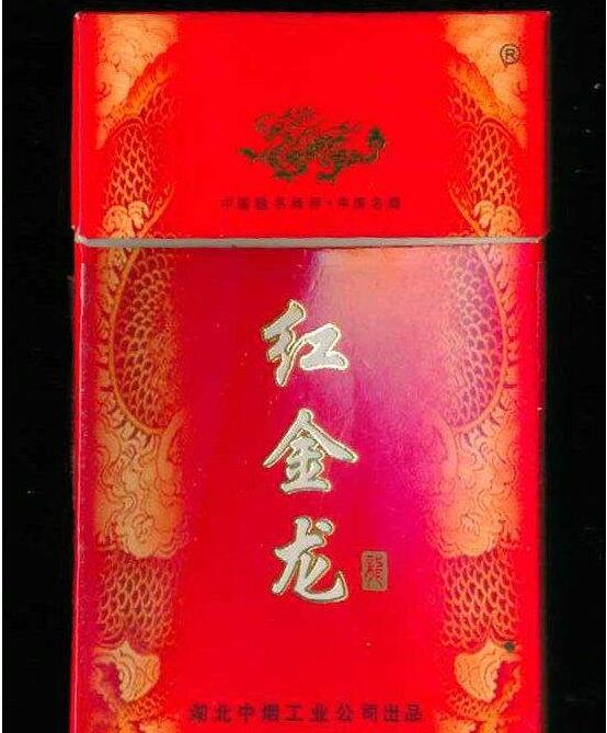 沉香香烟批发