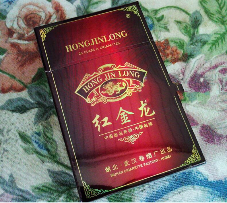 在哪里查香烟批发价