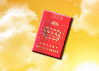 黄金叶香烟多少钱