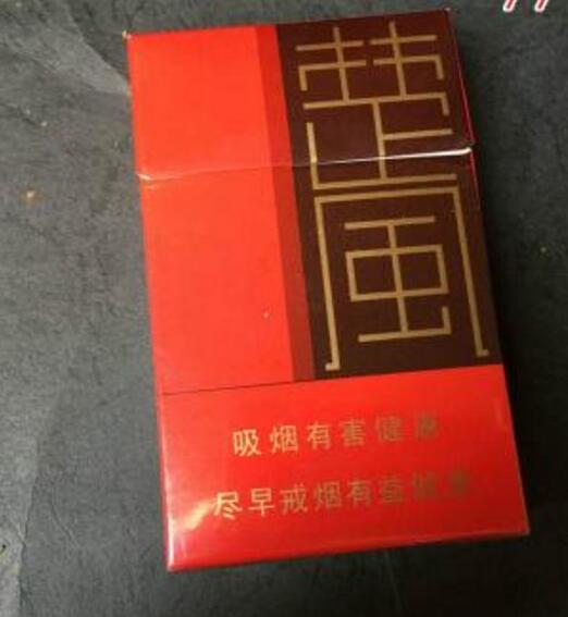佛山三水香烟批发店地址