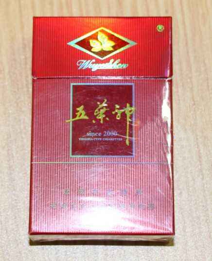 外烟爆珠打开是什么样子