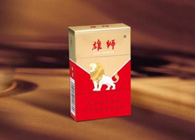 河南高档香烟排名【河南高档香烟排名一览表】