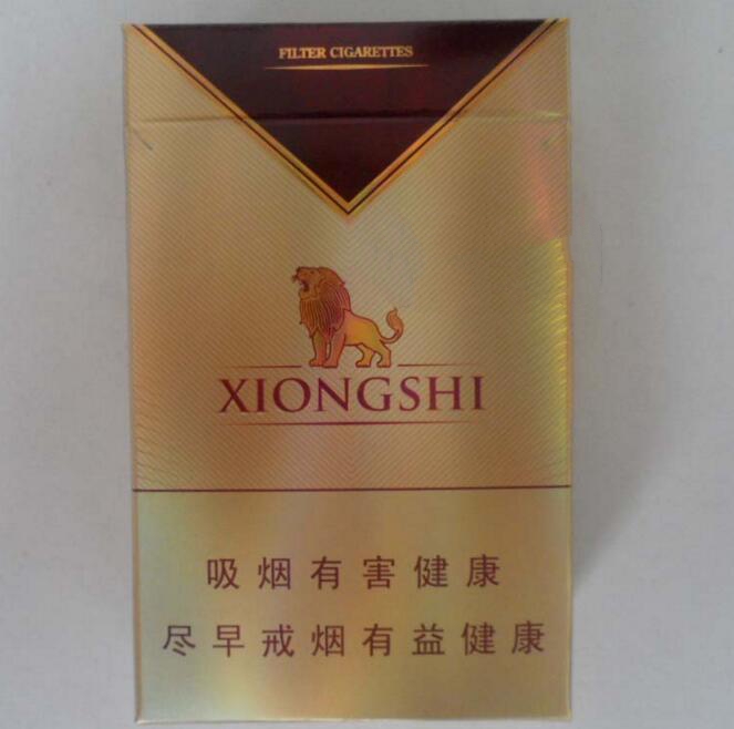 世界畅销的云霄香烟