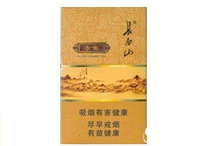批发店香烟被偷