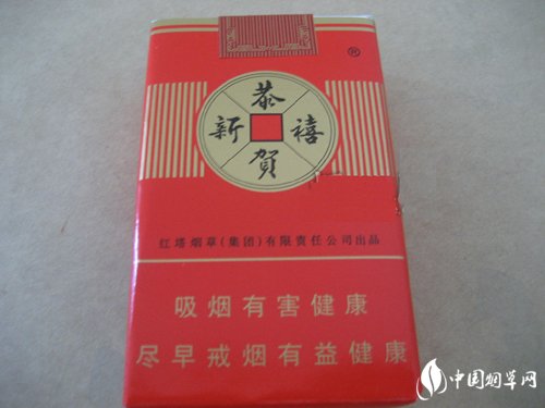 口味好的进口香烟