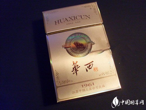 爆珠香烟百乐烟盒多少钱