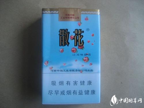 5到10元刘三姐香烟批发
