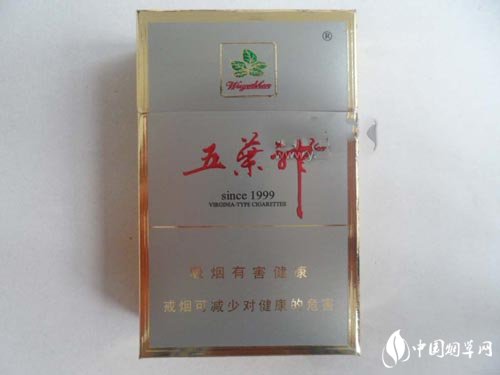 正品大伯爵香烟价格
