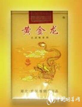 橙子味很香烟有爆珠