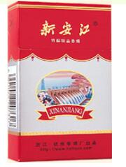 云霄香烟玉溪烟好抽吗【云霄香烟玉溪烟好抽吗多少钱】