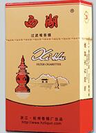 香烟香丝批发价格表