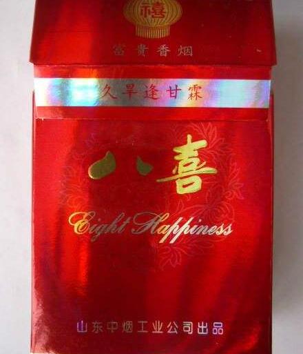 集成灶户外烟道安装图解