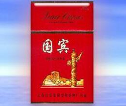 正品泰山香烟总仓