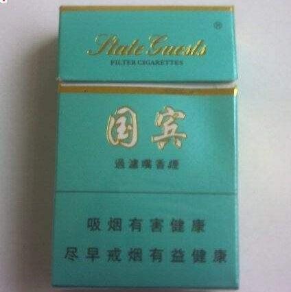 正品南方香烟批发