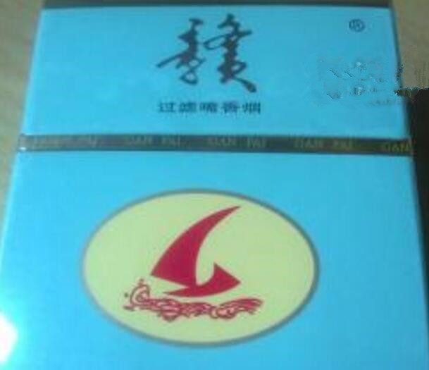 6元红金龙香烟批发渠道
