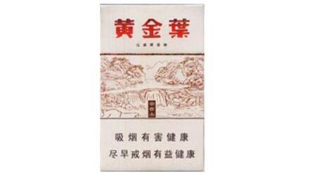 高端香烟批发一手货源