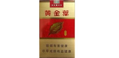 5到10元吉利香烟批发渠道