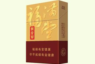 正品壹枝笔香烟价格