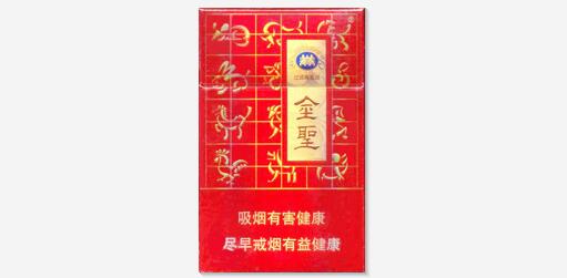 正品BANKER香烟价格