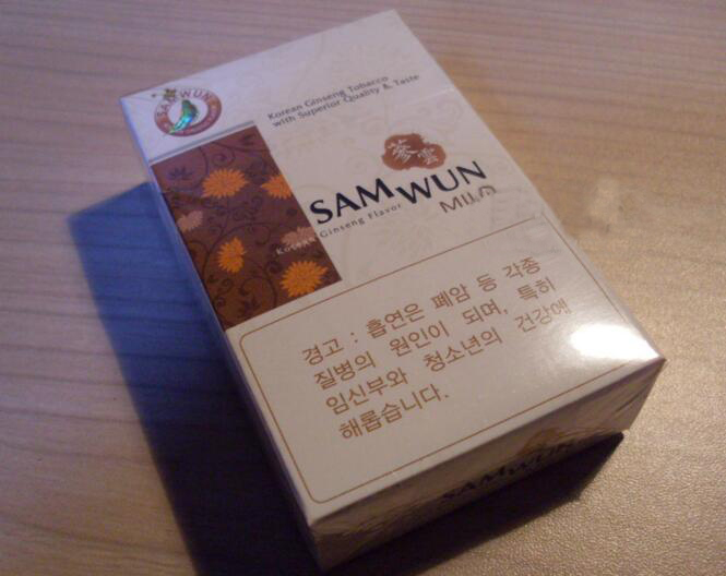 正品光明香烟多少钱一条