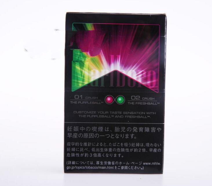 伊藤洋华堂有什么外烟