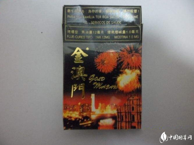 望城香烟批发