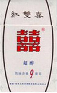 4元新安江香烟一手货源