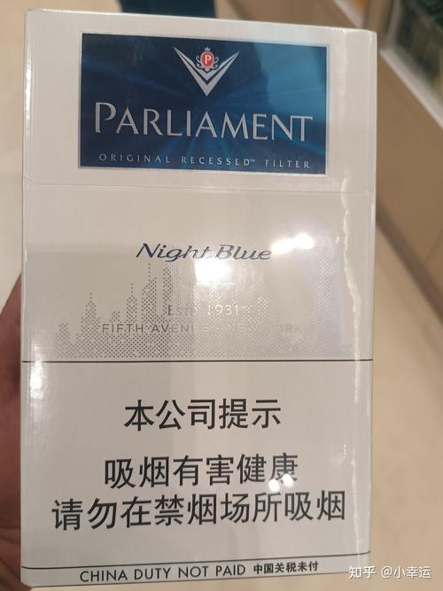 外烟啥烟好抽一点的【外烟什么烟好抽】