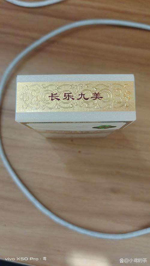 好抽的高档粗根香烟品牌【好抽的高档粗根香烟品牌有哪些】