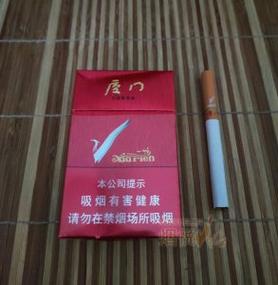 厦门哪里外烟【厦门哪里有外烟】