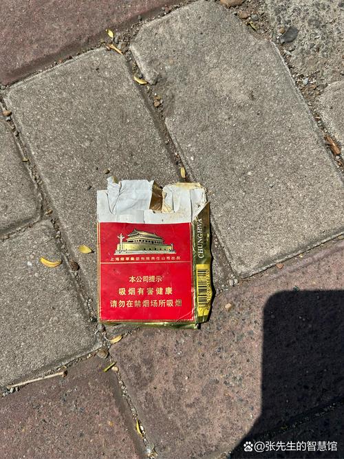 义乌义亭外烟(义乌义亭外烟厂地址)